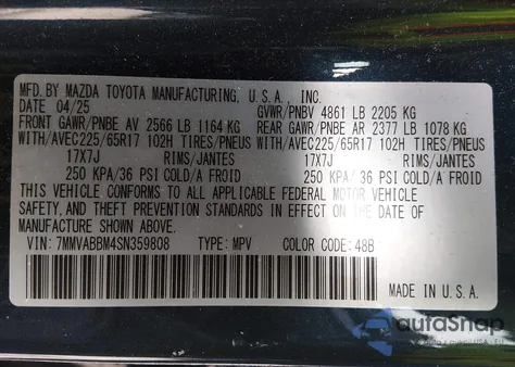 2025 Mazda Cx-50 2.5 S Preferred Package z USA, uszkodzony, nr VIN 7MMVABBM4SN359808